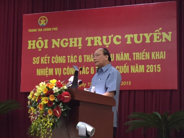 ຂະແໜງກວດກາຕ້ອງແກ້ໄຂການຮ້ອງທຸກຂອງພົນລະເມືອງໂດຍໄວ